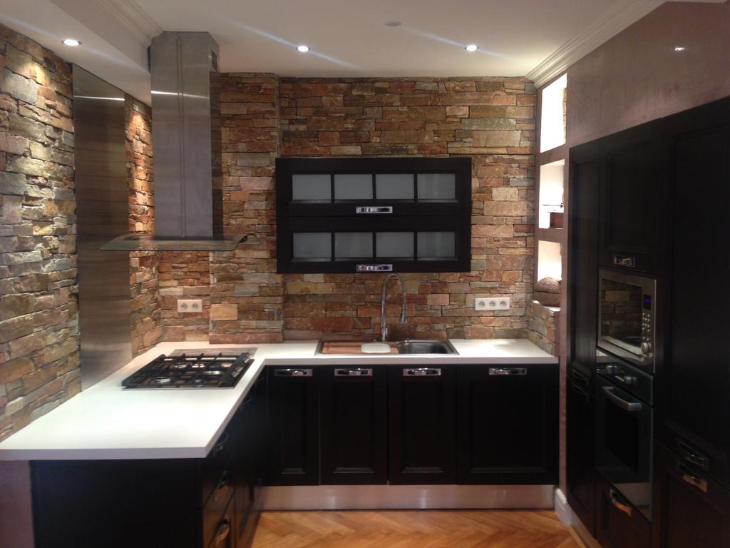 Kitchen Renovation